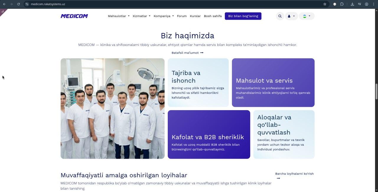 MEDICOM screenshot 1