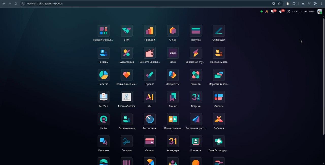 MEDICOM screenshot 2