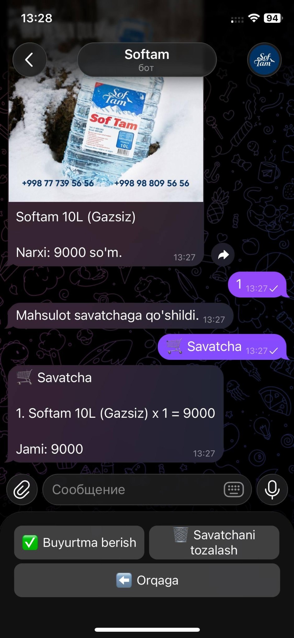 SOF TAM screenshot 4